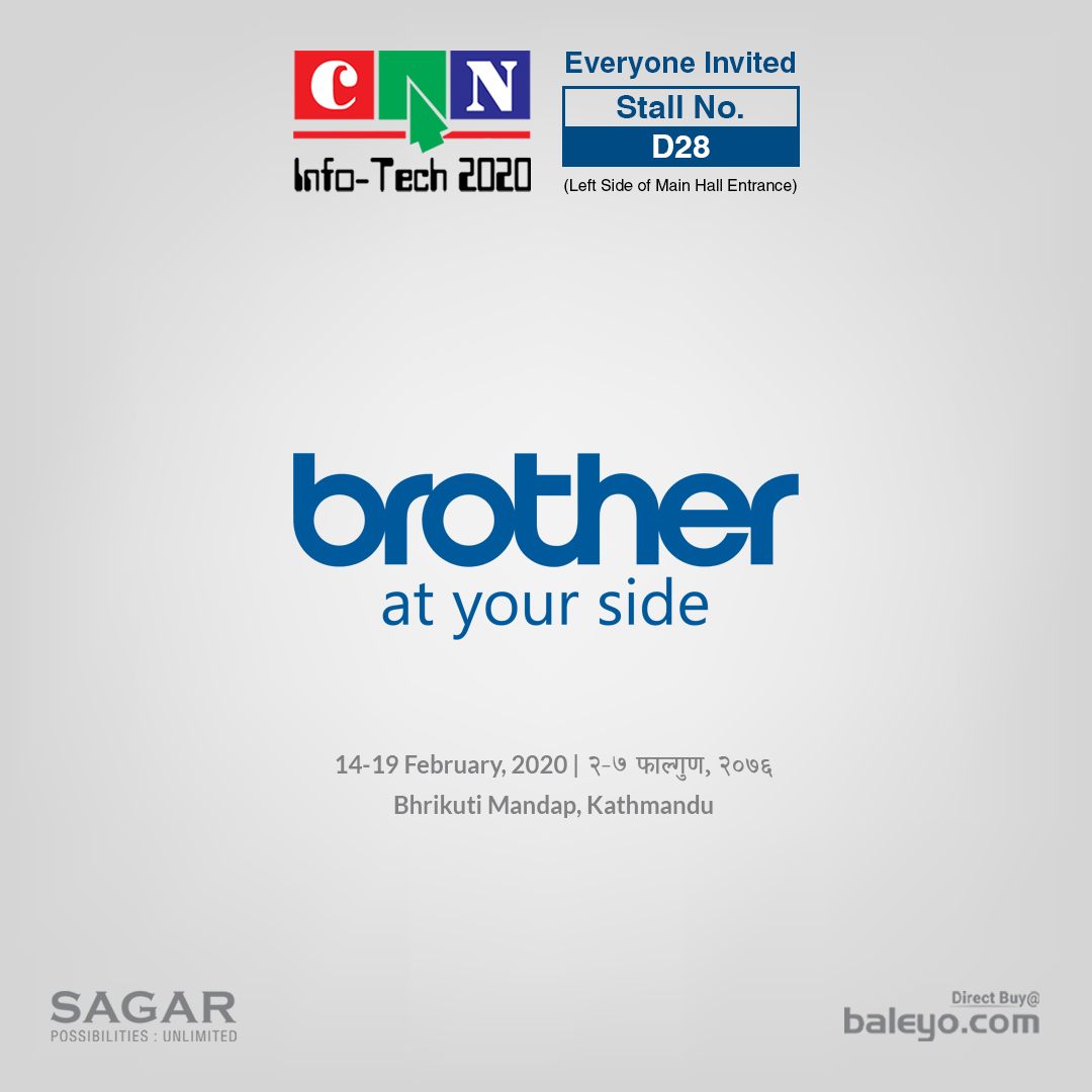 Brother as a Gold Sponsor at CAN Infotech 2020